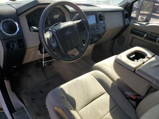 2008 Ford F250 Super Duty