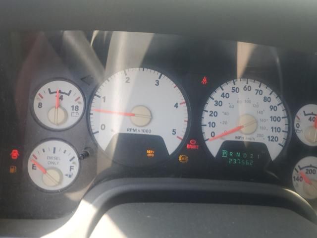 2006 Dodge RAM 2500 ST