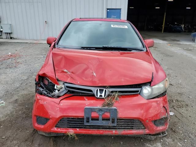 2008 Honda Civic EX