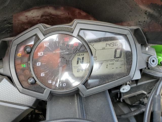 2023 Kawasaki ZX636 K