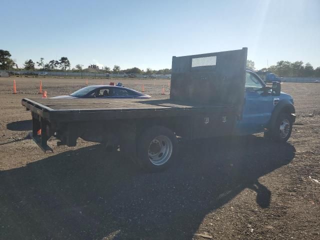 2008 Ford F550 Super Duty