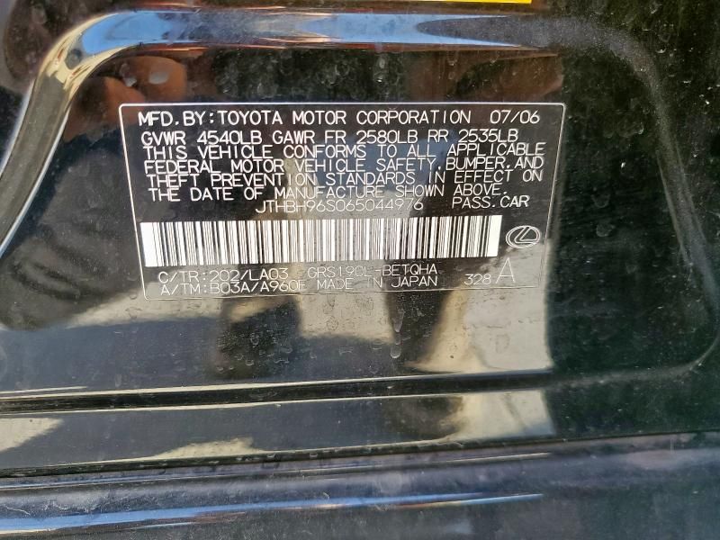2006 Lexus GS 300