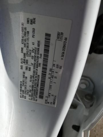 2021 Ford F350 Super Duty