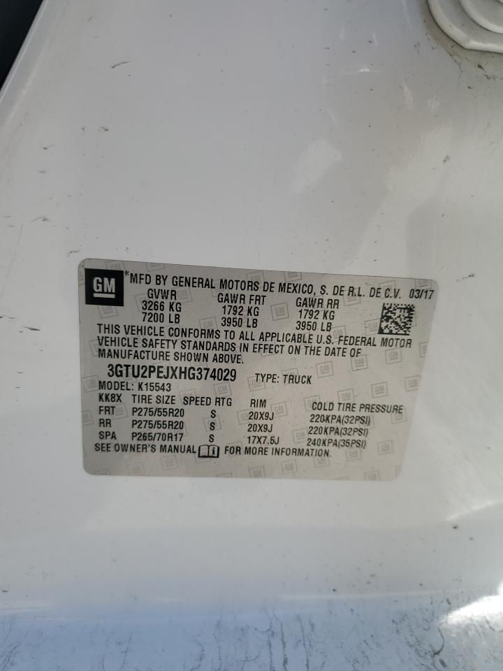 2017 GMC Sierra K1500 Denali