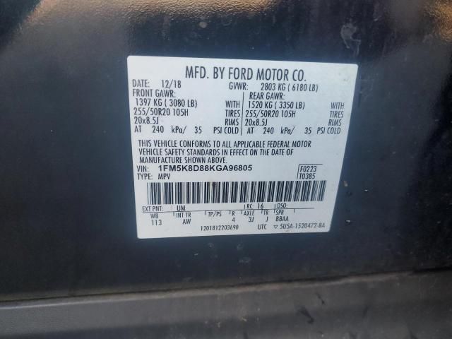 2019 Ford Explorer xlt