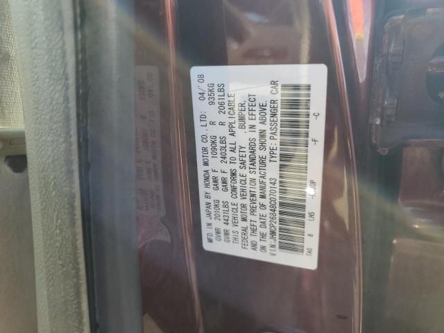 2008 Honda Accord EXL
