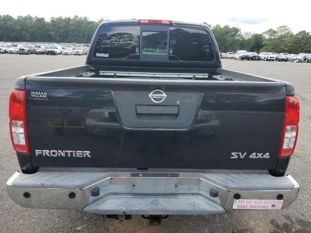 2014 Nissan Frontier S