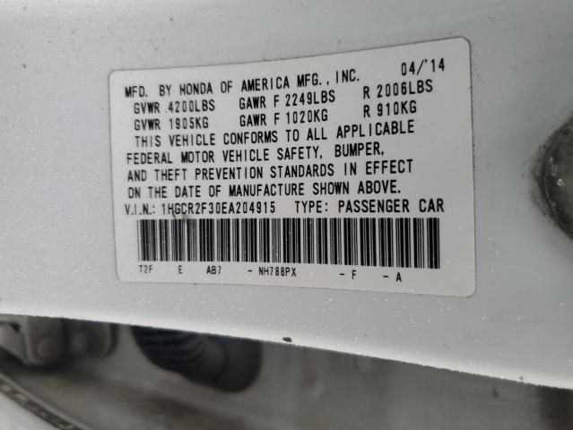 2014 Honda Accord lx