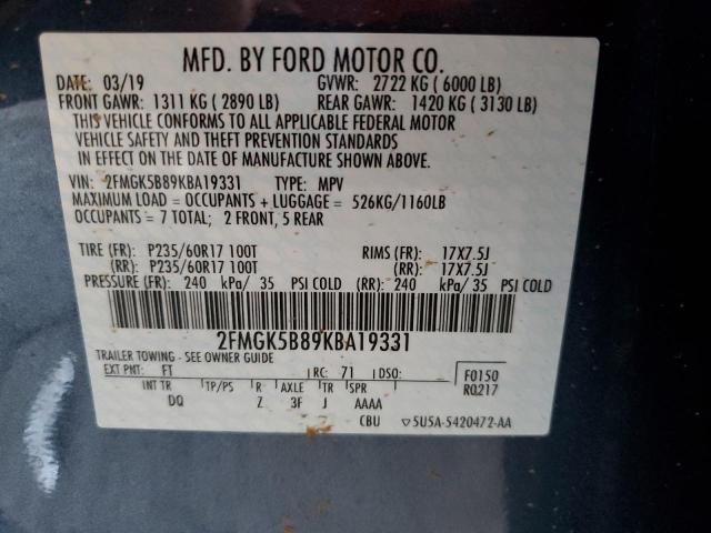 2019 Ford Flex se
