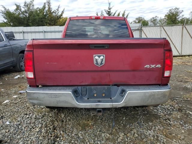 2015 Dodge RAM 1500 ST