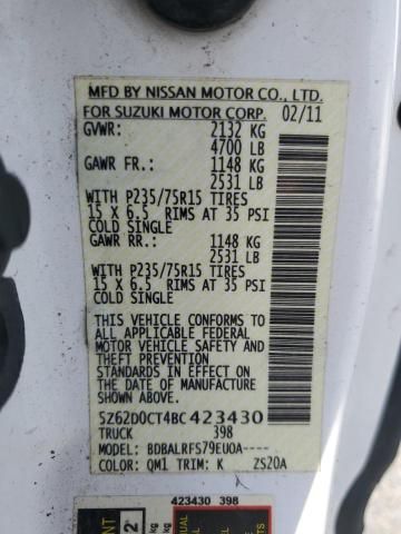 2011 Suzuki Equator Base