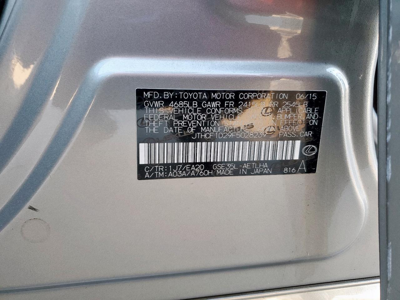 2015 Lexus Is 250
