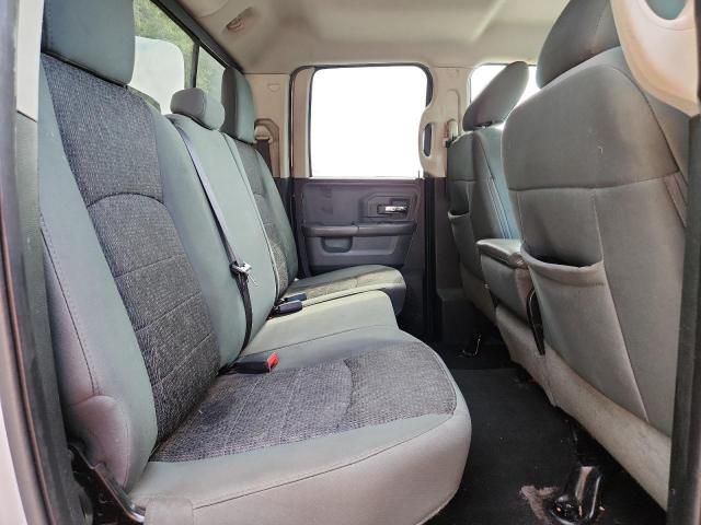 2016 Dodge RAM 1500 SLT