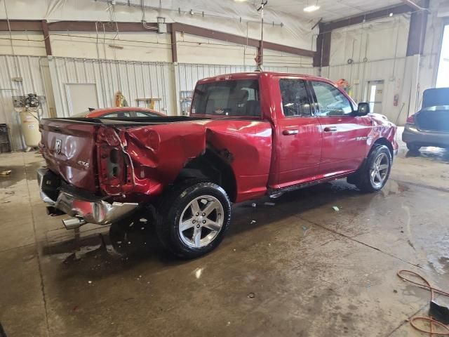 2010 Dodge RAM 1500