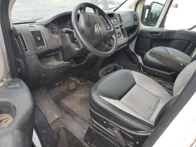 2015 Dodge RAM Promaster 2500 2500 Standard