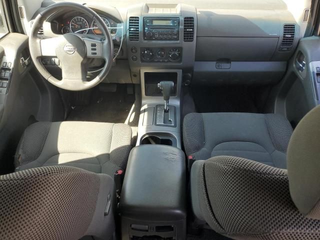 2006 Nissan Pathfinder LE