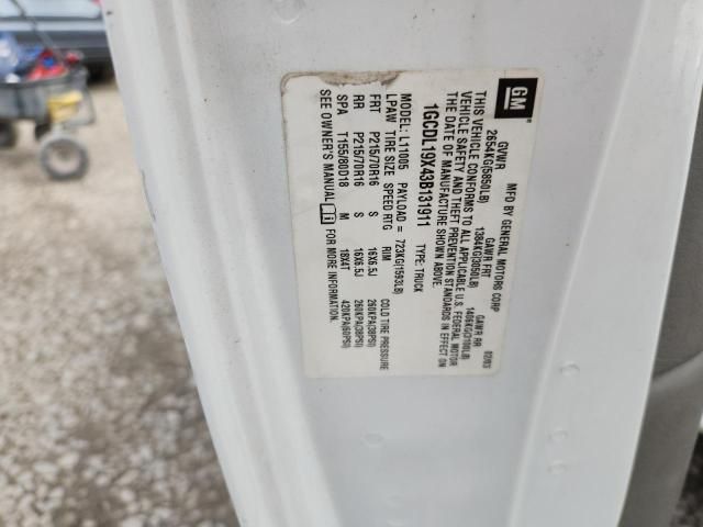 2003 Chevrolet Astro