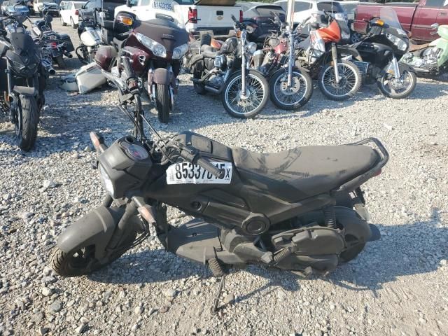 2023 Honda NVA110 B