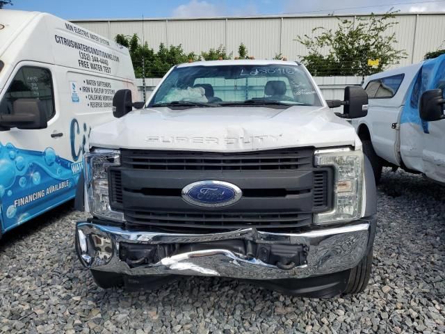 2017 Ford F550 Super Duty