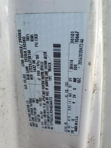 2003 Ford Econoline E250 Van