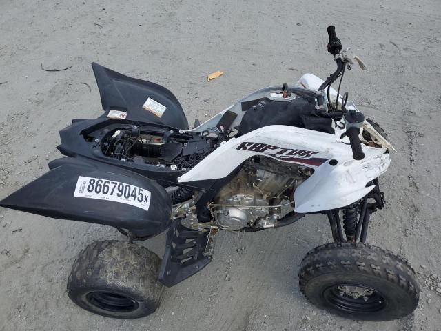 2020 Yamaha YFM700 R