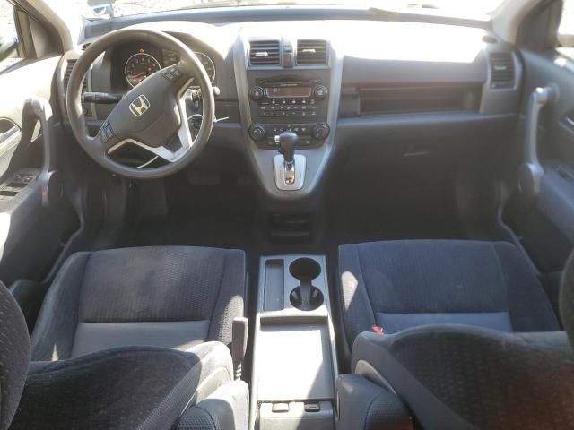 2008 Honda CR-V EX