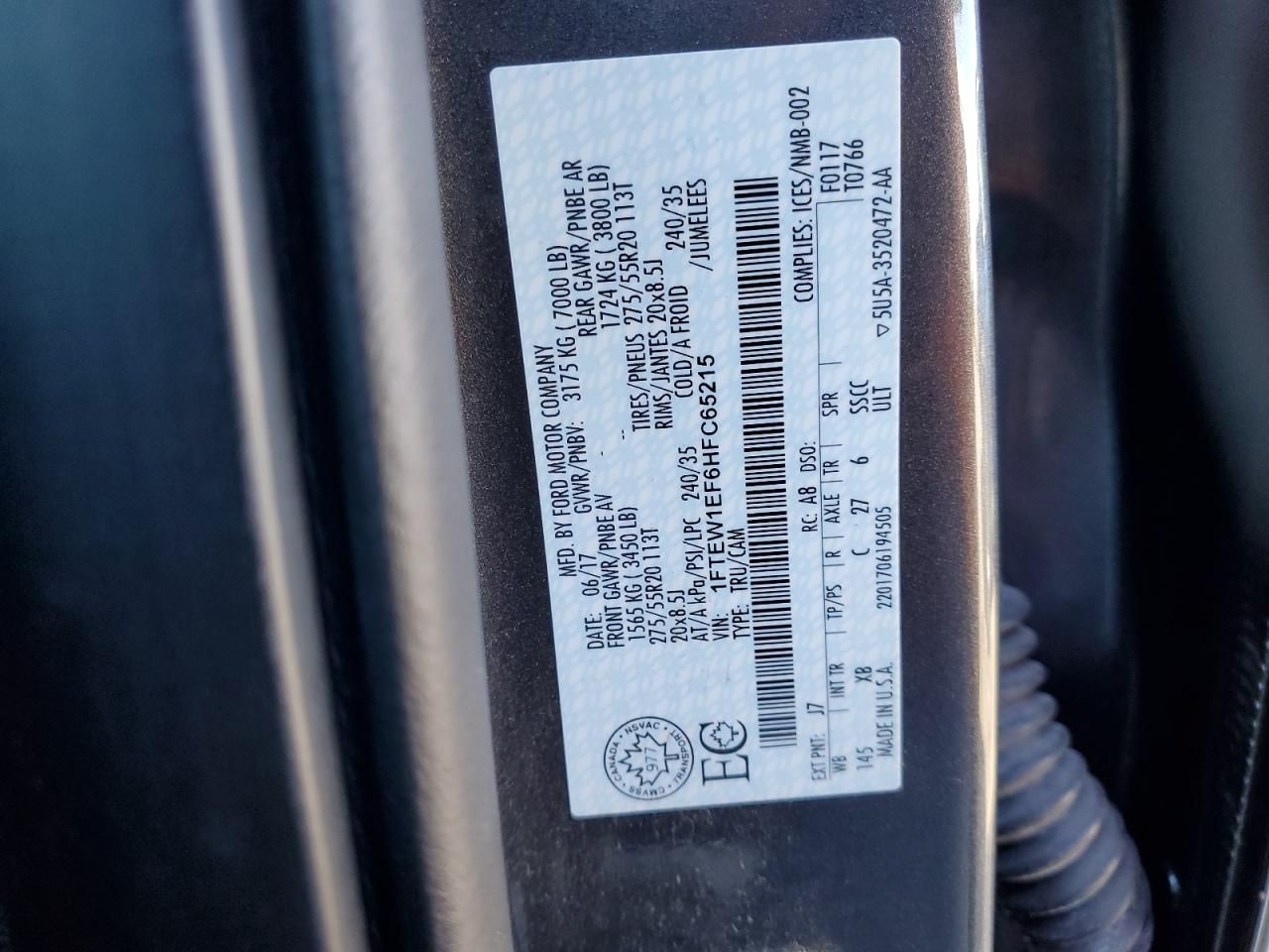 2017 Ford F150 Supercrew