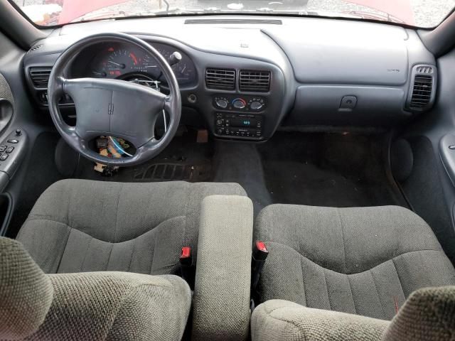 1995 Oldsmobile Cutlass Supreme SL