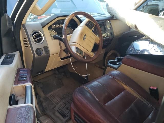 2009 Ford F450 Super Duty
