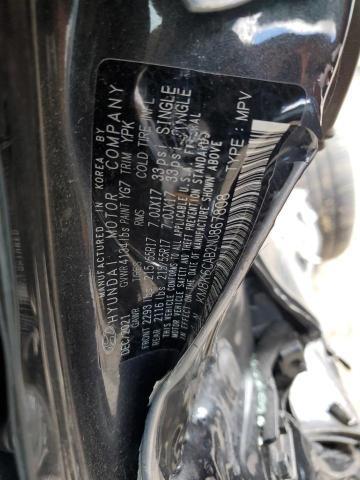 2022 Hyundai Kona sel