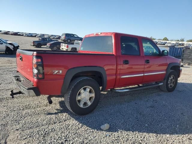 2005 GMC New Sierra K1500