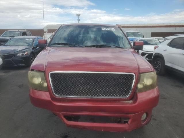 2007 Ford F150 Supercrew
