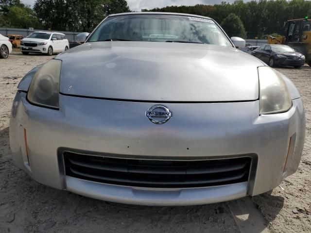 2008 Nissan 350Z Coupe
