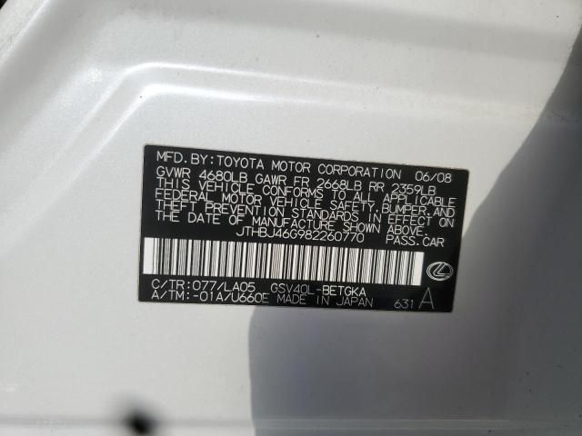 2008 Lexus ES 350