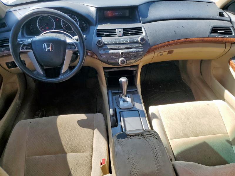 2012 Honda Accord ex