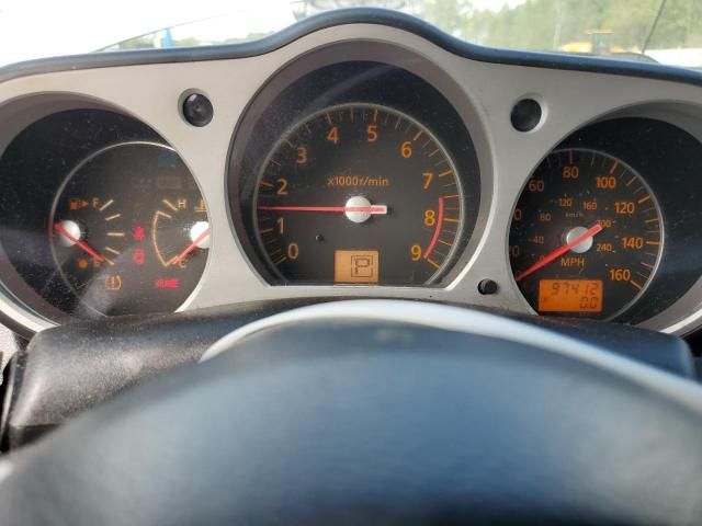 2008 Nissan 350Z Coupe