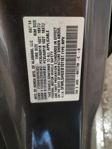 2014 Honda Odyssey Touring