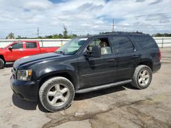 2007 Chevrolet Tahoe K1500 for sale in Montgomery, AL