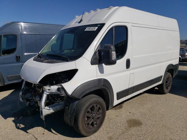 2023 Dodge Ram Promaster 1500 1500