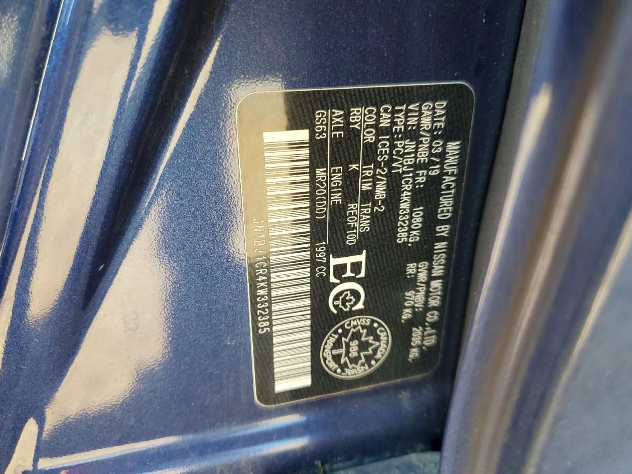 2019 Nissan Rogue Sport s