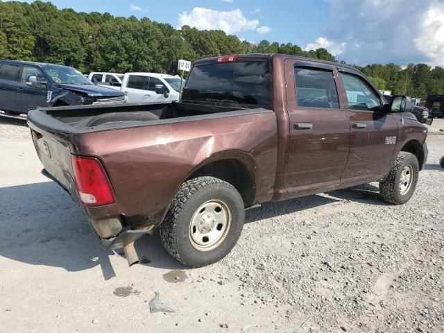 2013 Dodge RAM 1500 ST