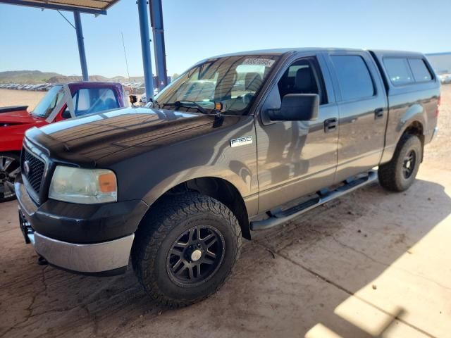 2005 Ford F150 Supercrew