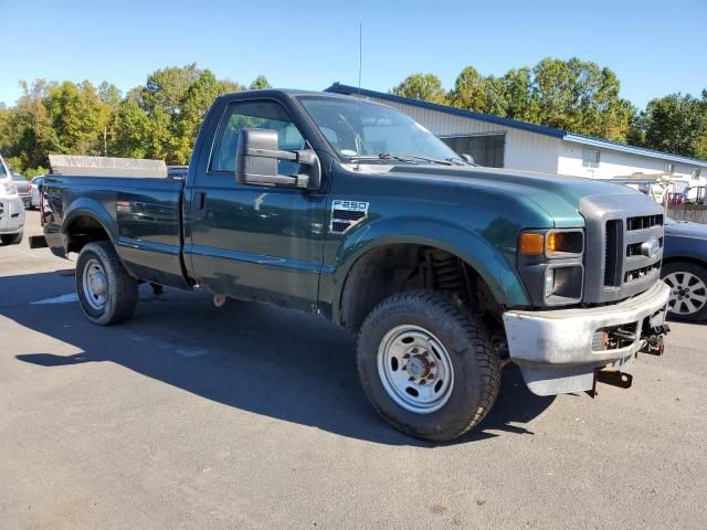 2008 Ford F250 Super Duty