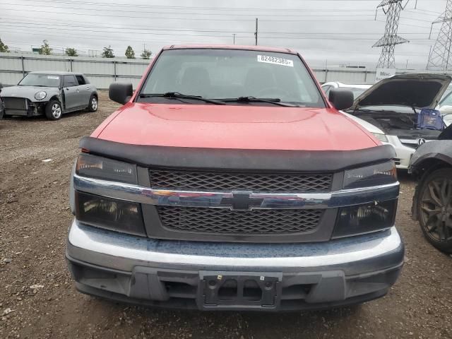 2007 Chevrolet Colorado