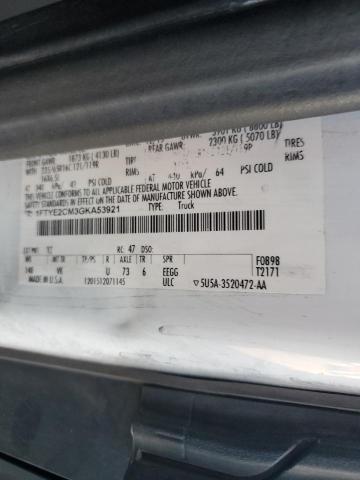 2016 Ford Transit T-150 Utility / Service Van
