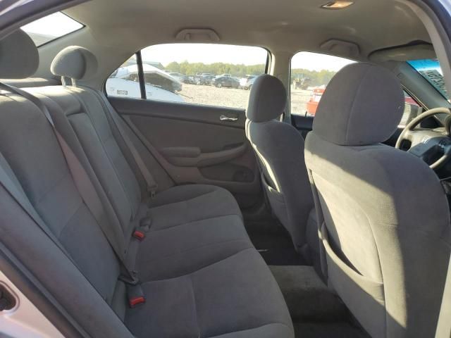 2007 Honda Accord LX