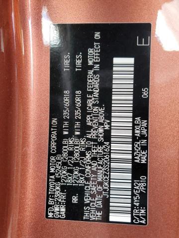 2025 Lexus Nx 350h Base