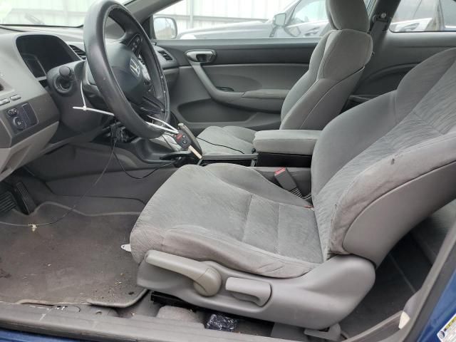 2006 Honda Civic LX
