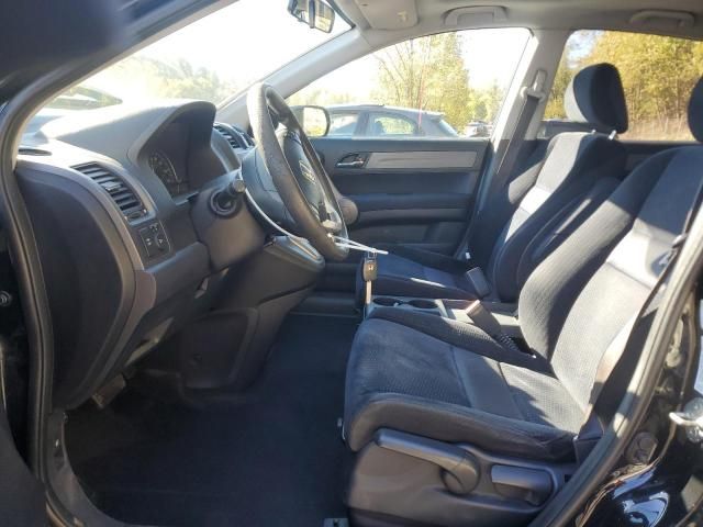 2008 Honda CR-V EX