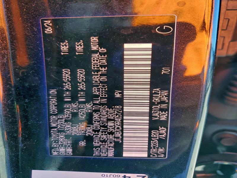 2024 Lexus Lx 600 Base